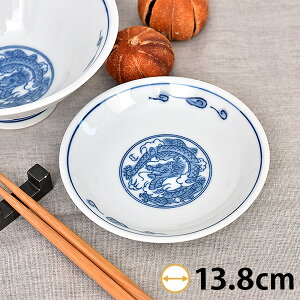 z^ 4.5[M 13.8cm n ؐHEAWAH M { Z Ɩp M v[g M M 蕪M ؗ ze Xg 28-665-198-mi