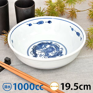 z^ 6.5 19.5cm n ؐHEAWAH [ { Z Ɩp   [ǂԂ [ ˔ ߂  28-665-048-mi