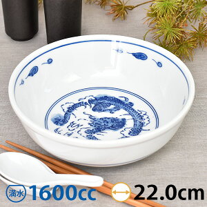 z^ 7.0 22cm n ؐHEAWAH [ { Z Ɩp   [ǂԂ [ ˔ ߂  28-665-058-mi