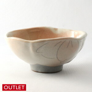 ђq {肳炲ђq 12.2cm sNn aH ъEјq Z { i ʌ AEgbg Z[ Ɩp ͂񒃘q toku-026-349-135