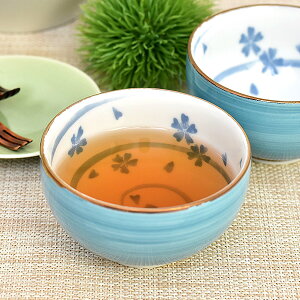 u[ 9cm n aH  Z { i ʌ AEgbg Z[ Ɩp toku-t-2413/T-2413