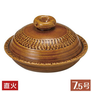 yz y  7.5  A 葢 7.5ۓ n aH y { ݌Ï Ï OK Ɩp ƒp OZ[ y  lp 5.5  28-410-098-su