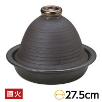 楽天市場】タジン 鍋 27cmの通販