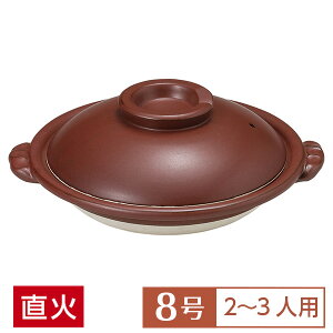 yz y  8  SԂۂ 8 Ԍn aH y { ݌Ï Ï OK Ɩp ƒp OZ[ 3`4lp y  8  28-410-028-su