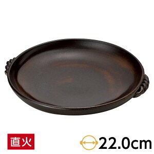 D 7 ϔMM n aH  W { ݌Ï OK Ɩp   Xe[L Ă   aH  M 28-410-238-su