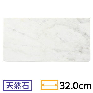 VR zCg}[u 32cmpv[g 32cm n aH pM tbgv[g Ζ Ɩp zeXg  54-R3000045