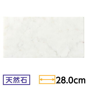 VR zCg}[u 28cmpv[g 28cm n aH pM tbgv[g Ζ Ɩp zeXg  54-R3000046