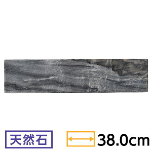 VR O[}[u 38cmi[v[g 38.3cm n aH גM tbgv[g Ζ Ɩp zeXg  54-R3070090