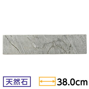 VR Vo[VC 38cmi[v[g 38.3cm n aH גM tbgv[g Ζ Ɩp zeXg  54-R3080090