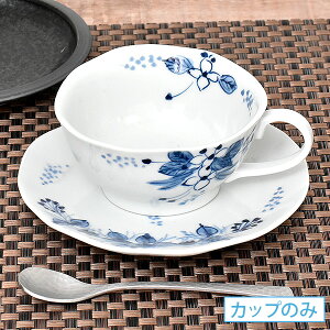 ` eB[Jbv q̂ 12.4cm n aH qEqM { Z Ɩp R[q[Jbv eB[Jbv  g  Jbv\[T[ R[q[ JtF 28-609-058-o
