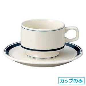 業務用 カフェ ティーカップの人気商品 通販 価格比較 価格 Com 業務用 カフェ ティーカップの人気商品 通販 価格比較 価格 Com