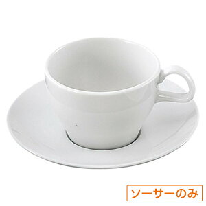 vbc@ M M̂ 16.6cm n mH R[q[JbvEeB[JbvE\[T[E|bg { Z Ɩp \[T[ JtF Xg ze 28-589-228-ya