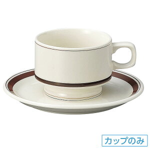 Jg[TCh _[NuE X^bNR[q[Jbv q̂ 210cc n n mH R[q[JbvEeB[JbvE\[T[E|bg { Z Ɩp JtF Xg ze