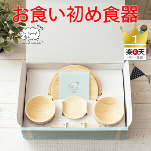 yHߐH턠AOj[agneyzoYjMtgɂœK/HߐHZbg/H/Hߒʔ/HߑV/H߃Vs/Hߑ/Sji100jj̐H