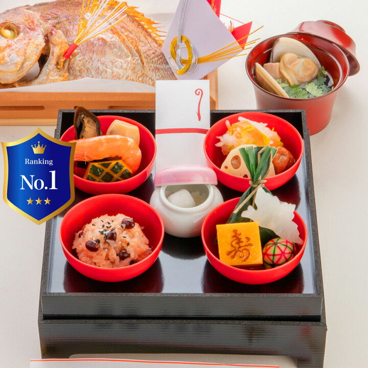 楽天市場 楽天1位７冠 お食い初め料理セット 使い切り食器付き 初膳 ういぜん これがあればお食い初めは大丈夫 伝統儀式はお祝い膳でするのが本来 百日 祝い １００日祝い に天然鯛 たい や蛤 はまぐり 歯固め石 お祝い箸マニュアル等 はますいやお