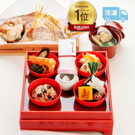 お食い初め料理セット│料理と使い切り食器のセット【初膳│ういぜん】これがあればお食い初めは大丈夫です│伝統儀式はお祝い膳でするのが本来│百日祝い（100日祝い）に天然鯛（たい）や蛤（はまぐり）、歯固め石、お祝い箸マニュアル等│はますいやお赤飯の追加可