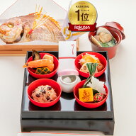 《楽天1位7冠》お食い初め料理セット│使い切り食器付き【初膳│ういぜん】これがあればお食い初めは大丈…