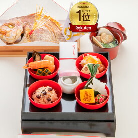 《楽天1位7冠》お食い初め料理セット│使い切り食器付き【初膳│ういぜん】これがあればお食い初めは大丈夫│伝統儀式はお祝い膳でするのが本来│百日祝い（100日祝い）に天然鯛（たい）や蛤（はまぐり）、歯固め石、お祝い箸マニュアル等│はますいやお赤飯の追加可