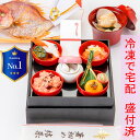 《楽天1位7冠》お食い初め料理セット│使い切り食器付きで赤ちゃんとの撮影にぴったり【めばえ膳・ミニ膳】｜これがあ…