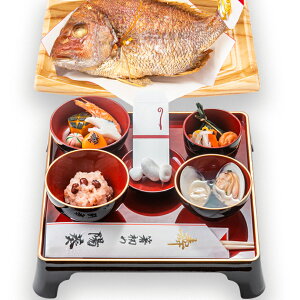 【楽天1位獲得!!】お食い初め料理セット|鯛のサイズやお祝い膳付き等の食器付きセットも選べる【プチももか・めばえ膳】|これ一つでお食い初めは完璧|百日祝いに最適な天然鯛や蛤、