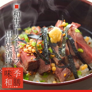 【母の日ギフト】母の日天然コラーゲン美人福鍋(グルメ・ご馳走)/母の日の贈り物に最適/ヘルシーな鍋料理/母の日に大人気/美人鍋セット(コラーゲン鍋セット)/お買い得/高級/御食事イメージ