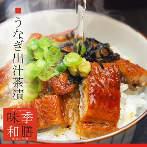 【母の日ギフト】母の日天然コラーゲン美人福鍋(グルメ・ご馳走)/母の日の贈り物に最適/ヘルシーな鍋料理/母の日に大人気/美人鍋セット(コラーゲン鍋セット)/お買い得/高級/ご贈答イメージ
