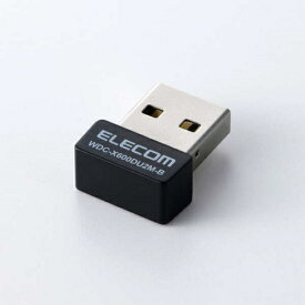 エレコム(ELECOM) Wi-Fi 6 USB 480Mbps対応 600Mbps小型無線LANアダプター WDCX600DU2MB
