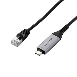 �G���R��(ELECOM) LD-CL1G20BK �u���b�N USB Type-C �L��LAN�ϊ��P�[�u�� 1Gbps�Ή� 2m �h���C�o�s�v Gigabit �C�[�T�l�b�g ����ʐM