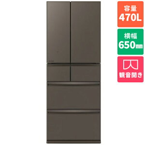 �y�W���ݒu�������z�y�����ۏؕt�z�O�H(MITSUBISHI) MR-WXD47LN-H �O�����h�A���o�[�O���[ WXD�V���[�Y 6�h�A�①�� �ω��J�� 470L ��650mm