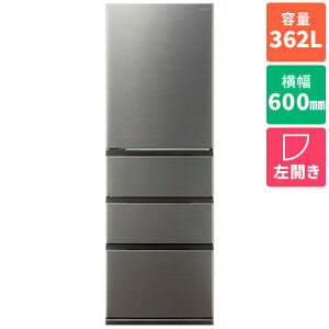 �y�W���ݒu�������z�y�����ۏؕt�z�A�N�A(AQUA) AQR-36AL-DS �u���C�g�_�[�N�V���o�[ FREEZIA+ 4�h�A�①�� ���J�� 362L ��600mm