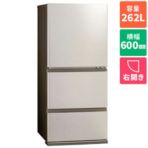 �y�W���ݒu�������z�y�����ۏؕt�z�A�N�A(AQUA) AQR-26A-N �u���C�g�V�����p�� FREEZIA+ 3�h�A�①�� �E�J�� 262L ��600mm