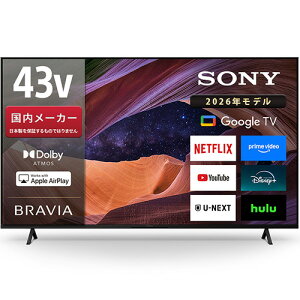 �y�ݒu�{���T�C�N���z�\�j�[(SONY) KJ-43X83L 43V�^ 4K�t���e���r