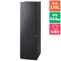 楽天市場】アイリスオーヤマ（冷蔵庫｜冷蔵庫・冷凍庫）：キッチン家電 
