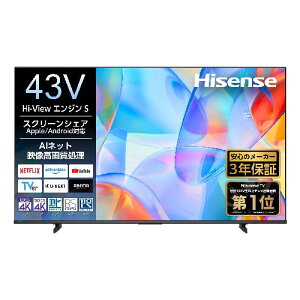 �y�ݒu�{���T�C�N���{�����ۏ؁z�n�C�Z���X(Hisense) 43C55S UHD 4K�t���X�}�[�g�e���r 43V�^ 4K�`���[�i�[���� C55S�V���[�Y