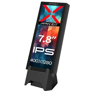 �W���p���l�N�X�g(JAPANNEXT) JN-MD-IPS7842 7.8�C���` IPS�p�l�� �𑜓x400×1280 �c�^���^���o�C�����j�^�[ �f�B�X�v���C