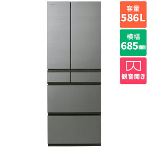 �y�W���ݒu�������z����(TOSHIBA) GR-A590WF-ZH �A�b�V���O���[�W�� FREEZA WF�V���[�Y 6�h�A�①�� �ω��J�� 586L ��685mm