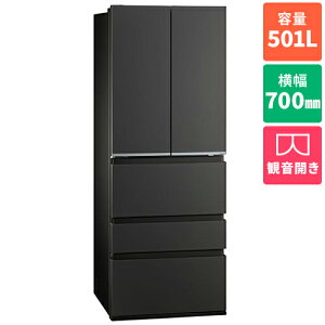 �y�W���ݒu�������z�A�N�A(AQUA) AQR-TXA50A-K �}�b�g�N���A�u���b�N TX�V���[�Y 5�h�A�①�� �ω��J�� 501L ��700mm