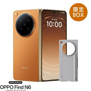OPPO(�I�b�|) �y����BOX�zOPPO Find N6 ����BOX �u���b�T���I�����W 8.12/6.62�^ 16/512GB SIM�t���[�X�}�[�g�t�H�� �܂肽���� CPH2765LB OR