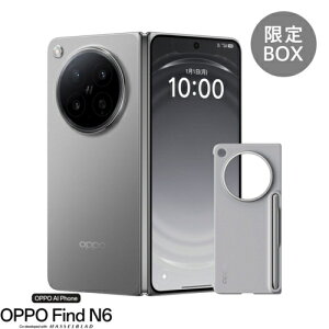 OPPO(�I�b�|) �y����BOX�zOPPO Find N6 ����BOX �X�e���`�^�j�E�� 8.12/6.62�^ 16/512GB SIM�t���[�X�}�[�g�t�H�� �܂肽���� CPH2765LB ST