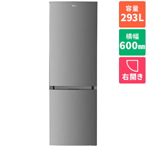 �y�W���ݒu�������zTCL �e�B�[�V�[�G�� TR-B29AS �V���o�[ �Ⓚ�①�� 293L �E�J�� ��60cm