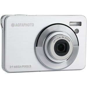 �y�����ۏؕt�zAGFA(�A�O�t�A) AGFA Realishot DC8300 SL �V���o�[ �R���p�N�g�f�W�^���J���� ��2100����f ���w8�{�Y�[������