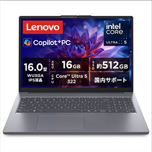 Lenovo(���m�{) Lenovo IdeaPad Slim 3i Gen 11 83US0008JP Core Ultra 5 Win11Home ������16GB SSD512GB OfficeOP�t �m�[�g�p�\�R�� ���i�O���[