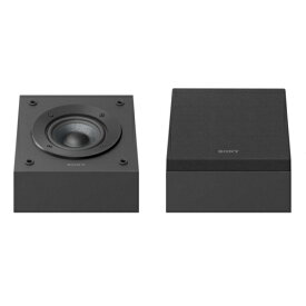 【長期保証付】ソニー(SONY) SS-CSEM2 Dolby Atmosイネーブルドスピーカー 100mmのフルレンジユニット搭載 キャビネット設計 壁掛け対応