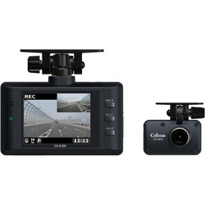 �y�����ۏؕt�z�Z���X�^�[(CELLSTAR) CS-E200 200����f�h���C�u���R�[�_�[ �O��2�J�������� 2.4�C���`���j�^�[ 32GB microSD�J�[�h�t