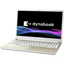 楽天市場】dynabook サテンゴールドの通販
