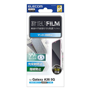 �G���R��(ELECOM) PM-G254FLF Galaxy A36 5G SC-54F �t�B���� ��ʓ��w��F�ؑΉ� �A���`�O���A �R�� �w��h�~ �C�A�h�~ ���˖h�~