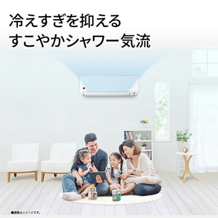 楽天市場】【標準工事費込】【長期保証付】シャープ(SHARP) エアコン 6 