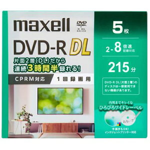 �}�N�Z��(maxell) DRD215WPG.5S �}�N�Z�� �^��pDVD-R DL 8.5GB 2�`8�{�� CPRM�Ή� 5��