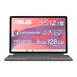 ASUS(�G�C�X�[�X) Chromebook CM32 Detachable CM3206DM4A-TR0023 12.1�^ ChromeOS MediaTek Kompanio 540 ������8GB eMMC128GB