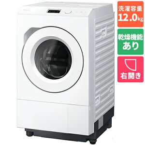 �y�W���ݒu�������z�y�����ۏؕt�z�p�i�\�j�b�N(Panasonic) NA-LX125FR-W �}�b�g�z���C�g �ȂȂ߃h�������󊣑��@ �E�J�� ����12kg/����6kg